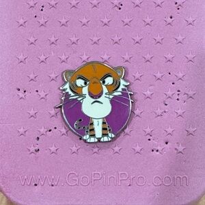 Disney trading pin featuring Shere Khan from The Jungle Book